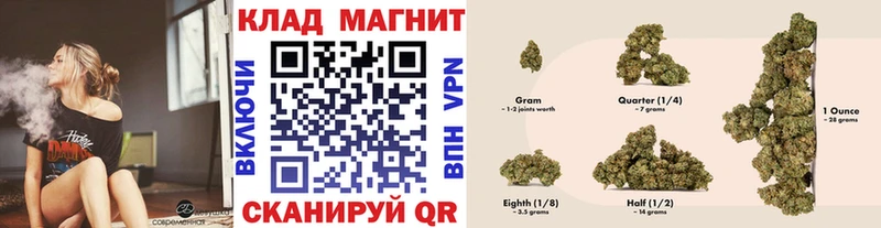 Купить наркотик Саки Канабис  Alpha-PVP  ГАШ  Мефедрон 