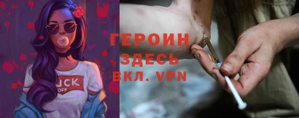 ECSTASY Новокубанск