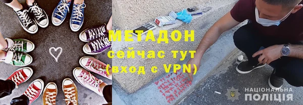 прущий лед Аркадак