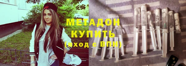 прущий лед Аркадак
