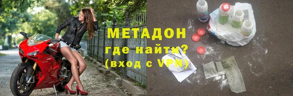 гашик Новозыбков