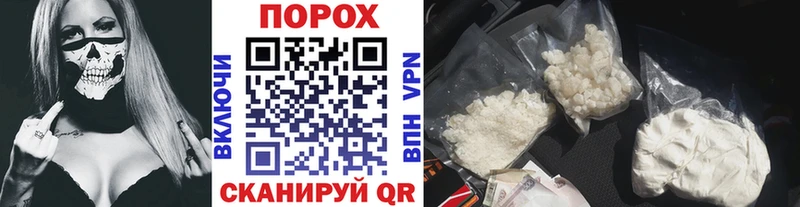 магазин продажи   Саки  МЕТАМФЕТАМИН кристалл 
