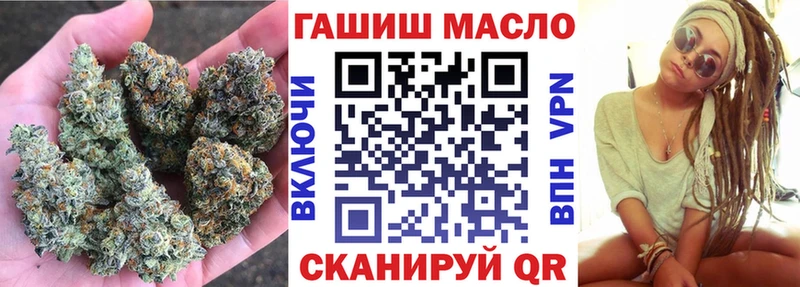 Дистиллят ТГК вейп  Саки 